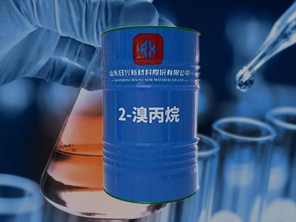 溴素、氢溴酸、溴代烷烃